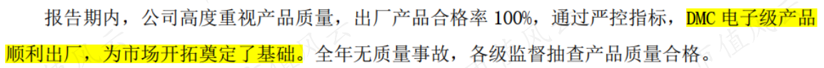 cf60da0bc27e47ab9e988fe051502fc0.024.png