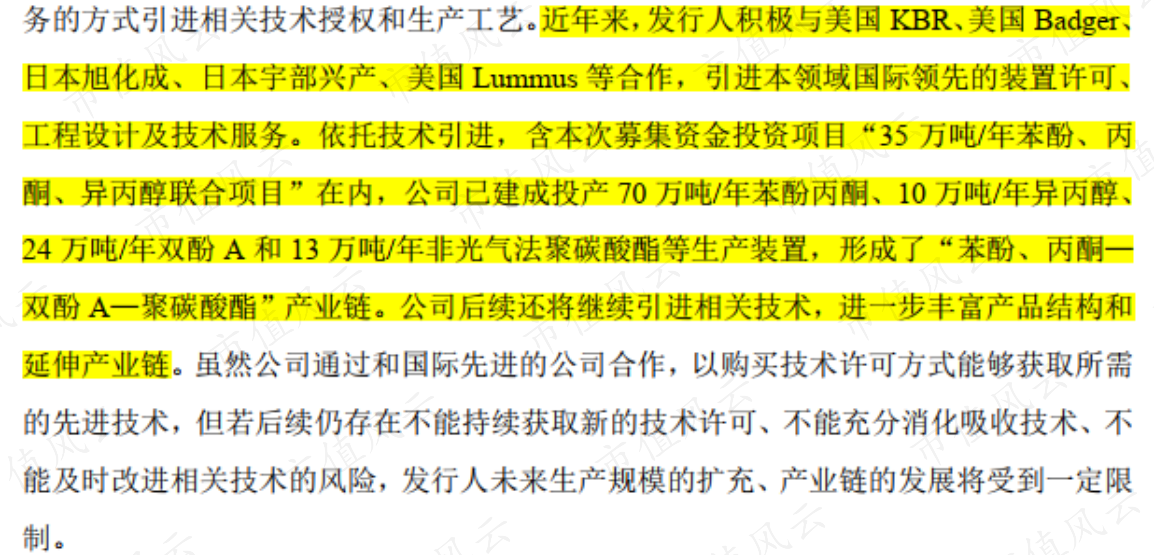 cf60da0bc27e47ab9e988fe051502fc0.025.png