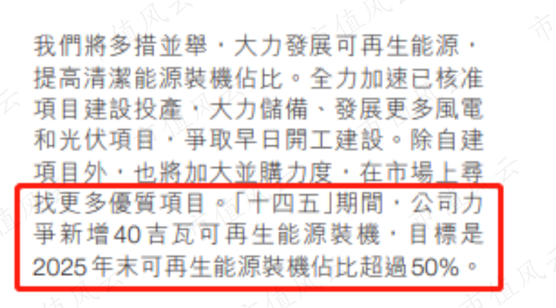 49dd9caeb5a7463f8c9877772dfa98f6.012.png