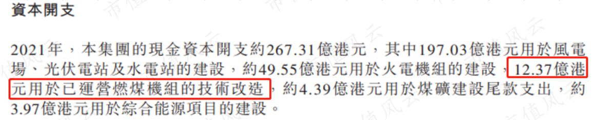 49dd9caeb5a7463f8c9877772dfa98f6.016.png