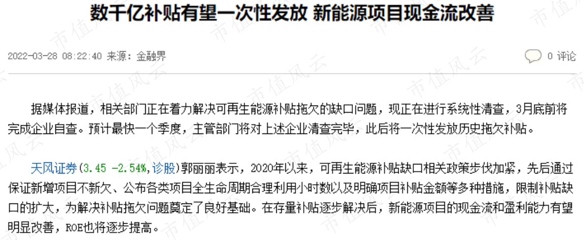 49dd9caeb5a7463f8c9877772dfa98f6.018.png