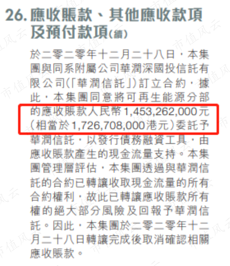 49dd9caeb5a7463f8c9877772dfa98f6.019.png