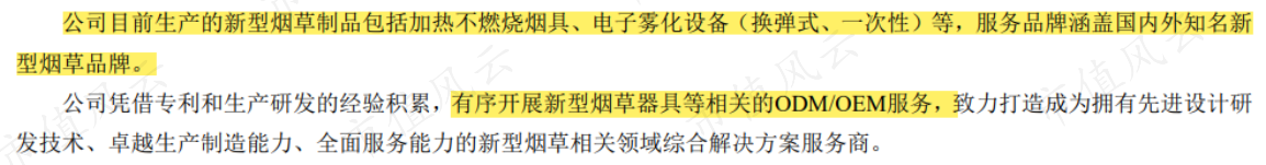 60ce5c55238b455f99d57f9619f3ed8b.012.png