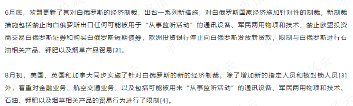 8ec5b852b07b461b879929ed0d11947a.010.png
