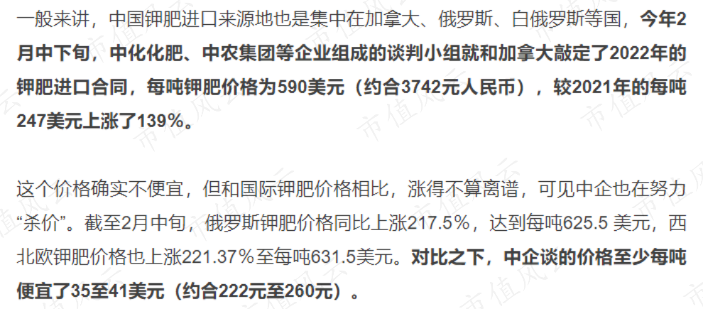 8ec5b852b07b461b879929ed0d11947a.011.png