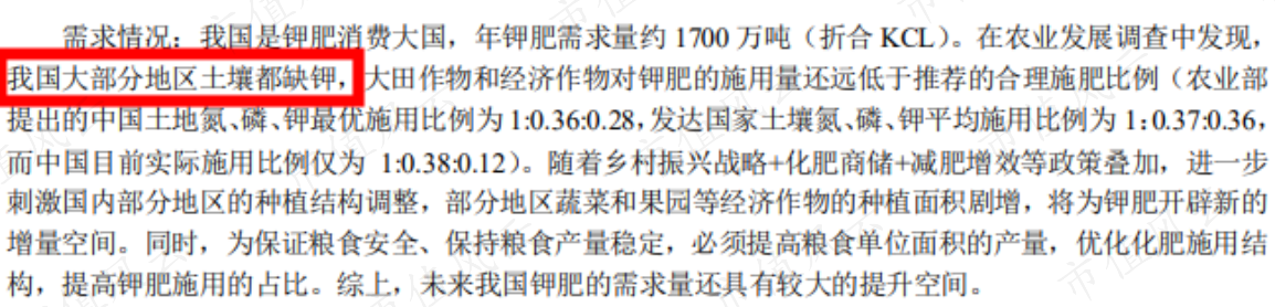 8ec5b852b07b461b879929ed0d11947a.018.png