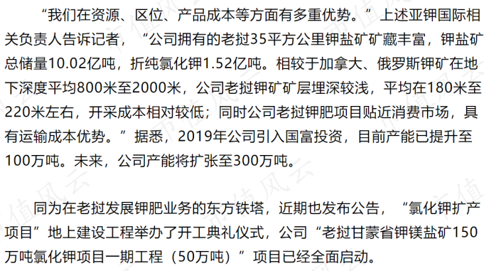 8ec5b852b07b461b879929ed0d11947a.019.png