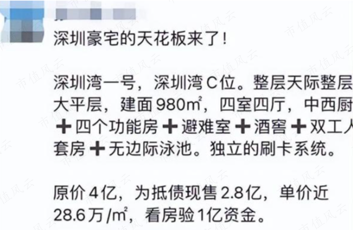 0c2042e45ba54a41ab41d40505caa7b5.001.png