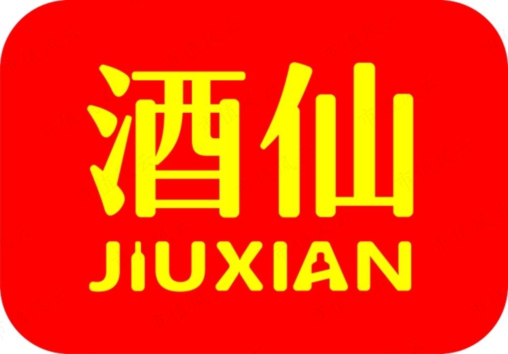 19d53cd9b33a4575bb450e4b7252d83f.001.jpeg