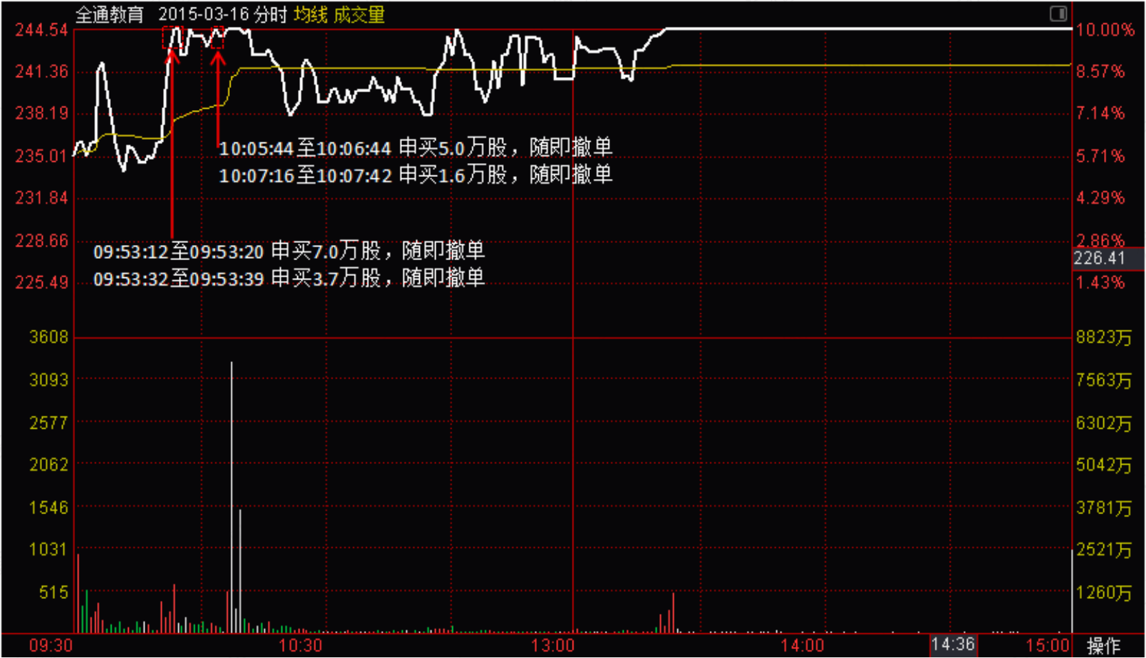1ecc13ea3630460c81d202be58643c1e.009.png