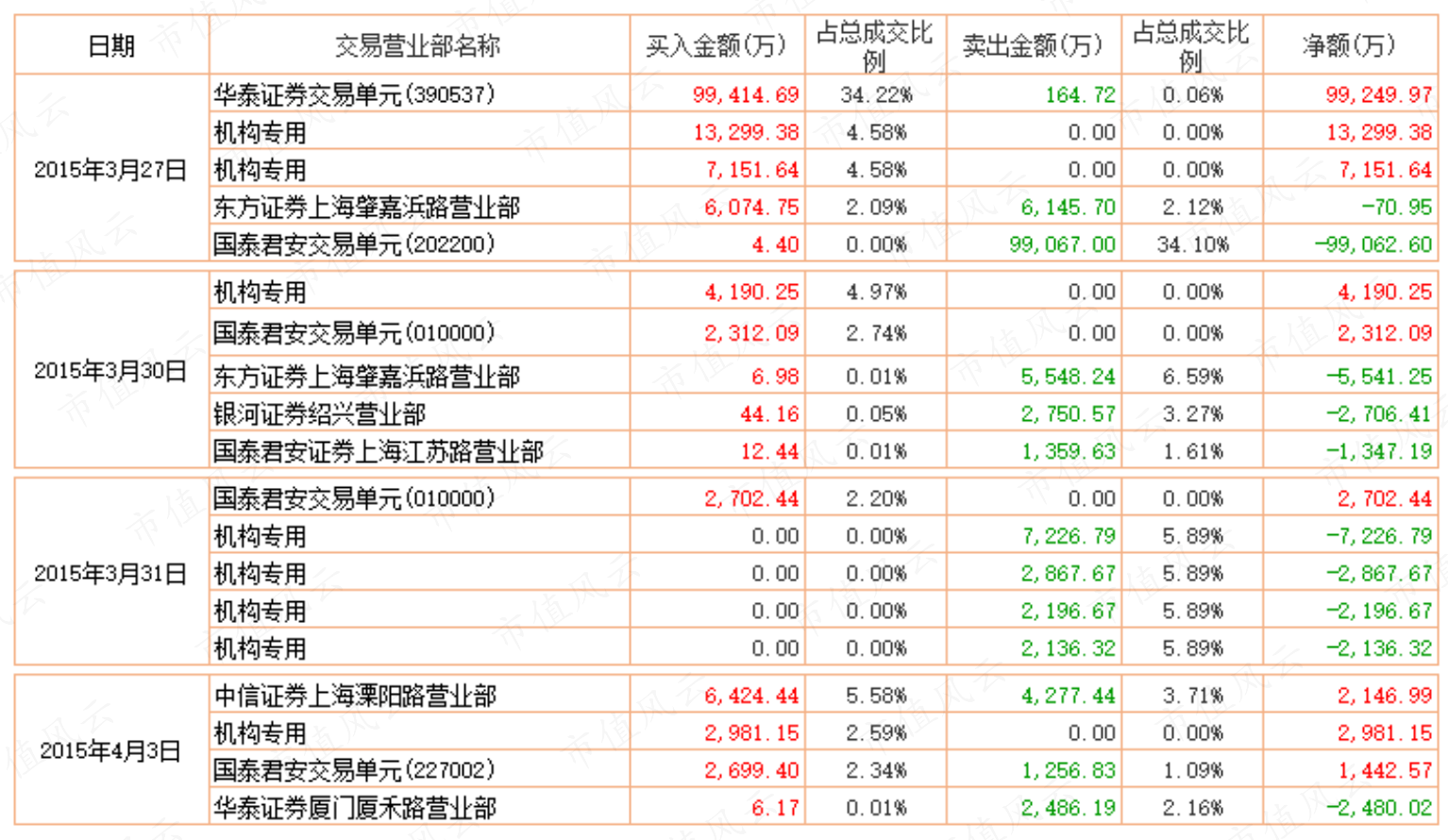 1ecc13ea3630460c81d202be58643c1e.017.png
