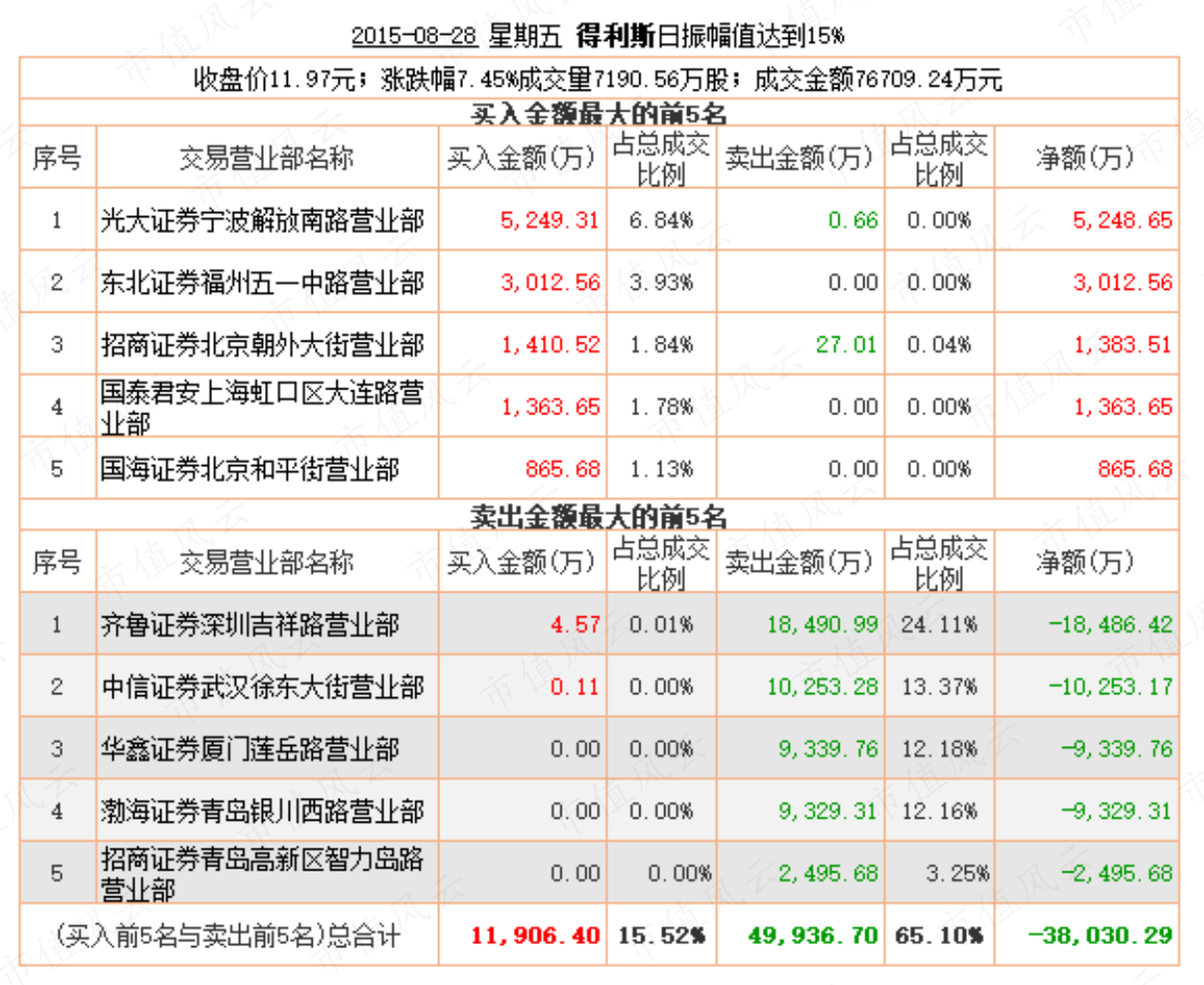 1ecc13ea3630460c81d202be58643c1e.026.png