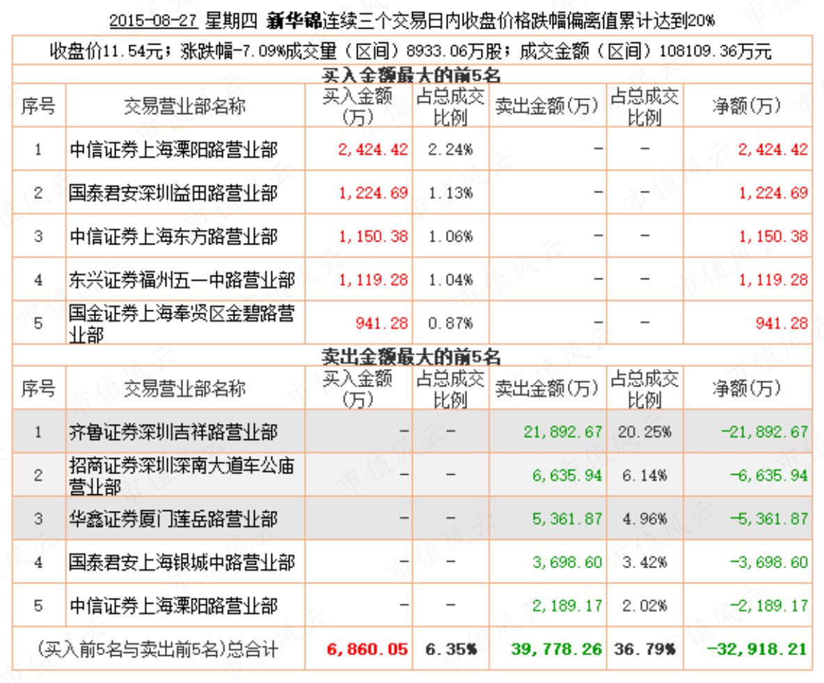 1ecc13ea3630460c81d202be58643c1e.027.png
