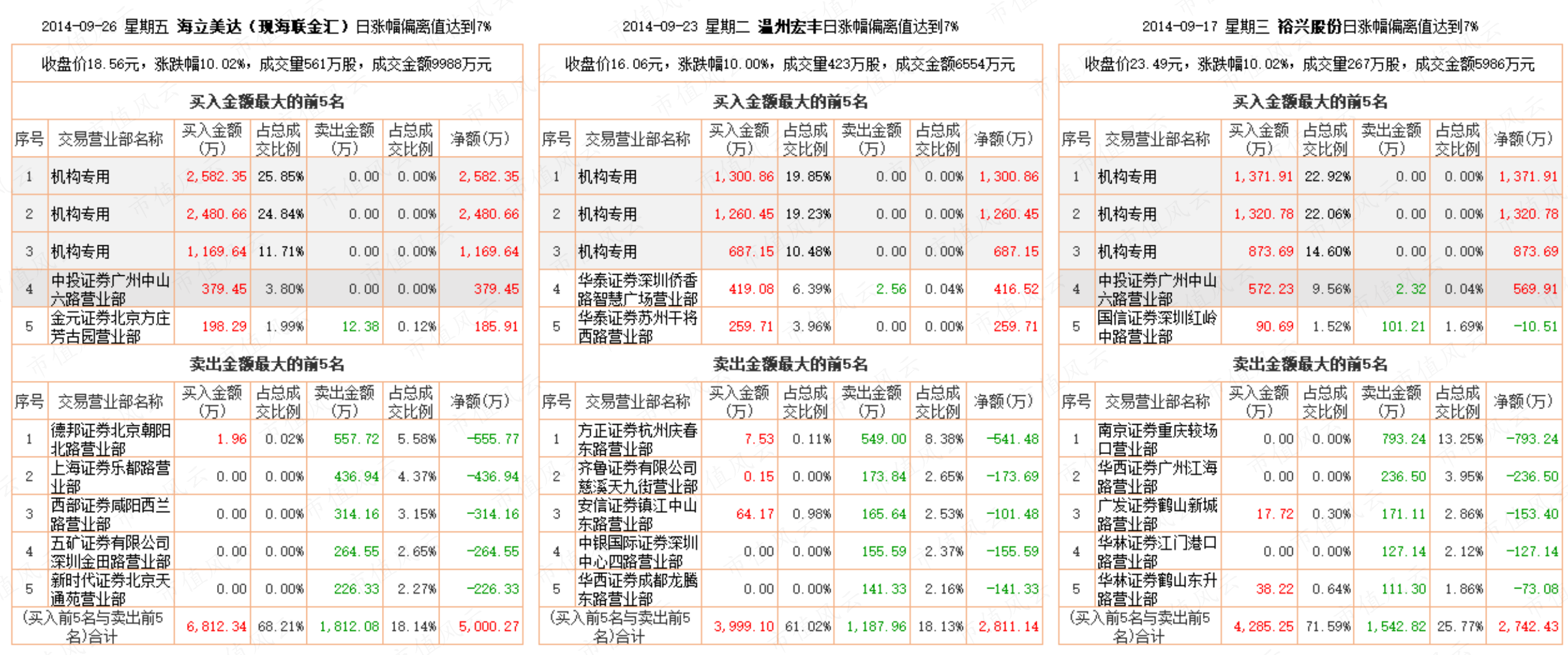 1ecc13ea3630460c81d202be58643c1e.044.png