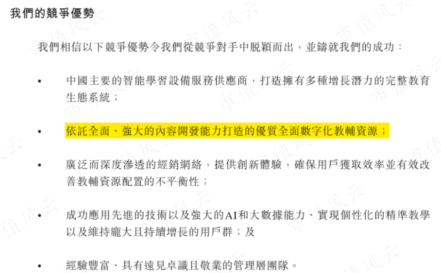 0128f7db50c74991b3d0dfa03c85eb41.012.png