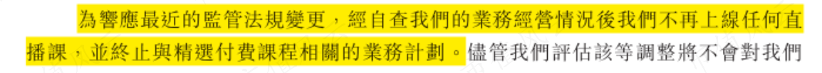 0128f7db50c74991b3d0dfa03c85eb41.021.png