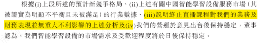 0128f7db50c74991b3d0dfa03c85eb41.023.png