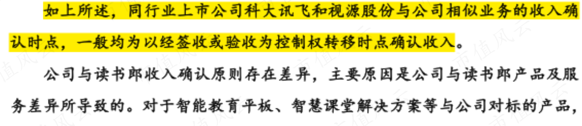 0128f7db50c74991b3d0dfa03c85eb41.027.png