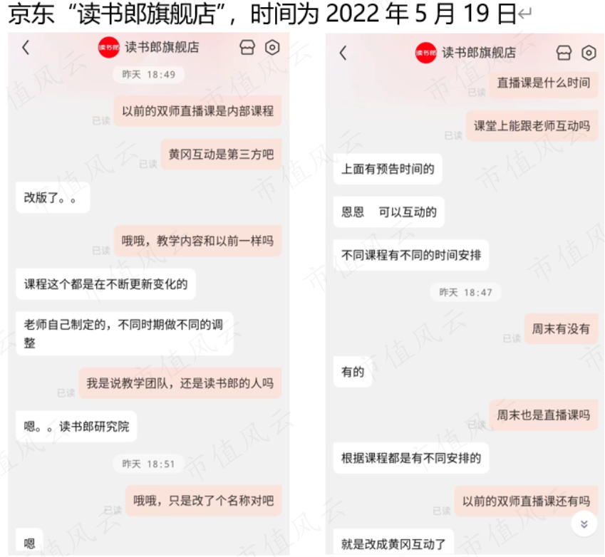 0128f7db50c74991b3d0dfa03c85eb41.033.png