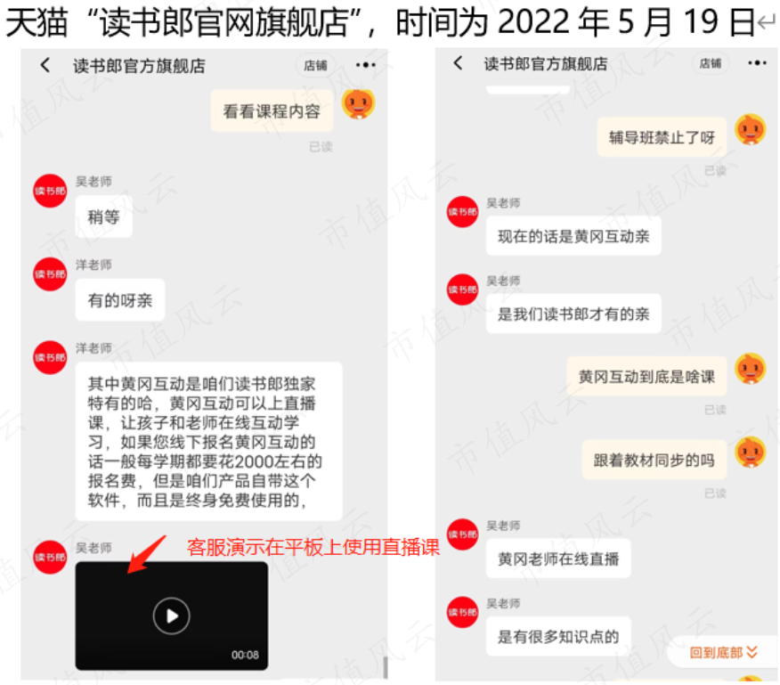 0128f7db50c74991b3d0dfa03c85eb41.034.png