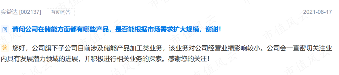 8cc346aa95e341f487c9ad2c8f02bb90.012.png