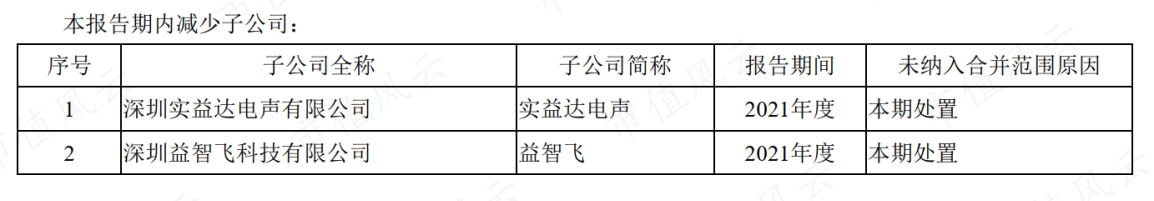8cc346aa95e341f487c9ad2c8f02bb90.026.png