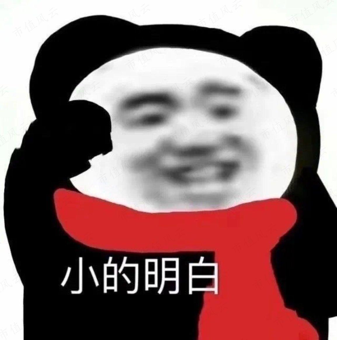 c7c42f6c116e4ee3b487ece693383e32.031.jpeg