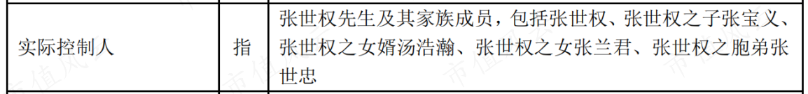 bd95cf5a364d4a0bbdd6c1884f4a6378.005.png