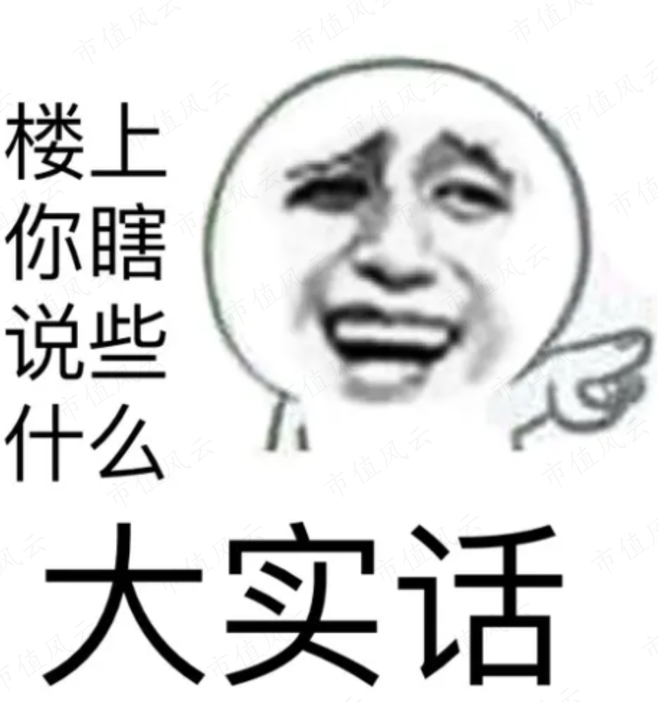 bd95cf5a364d4a0bbdd6c1884f4a6378.008.png