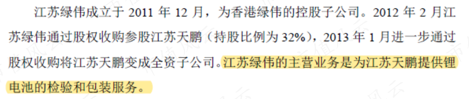 1aa19b26732c4588a03b9ece630444e7.014.png