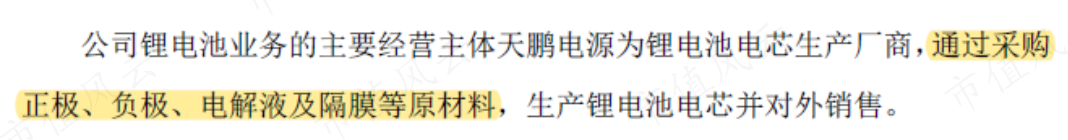 1aa19b26732c4588a03b9ece630444e7.018.png