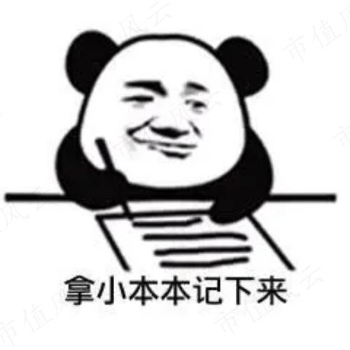 95c0c1e51857459e956cc16a3c35c4ce.021.jpeg