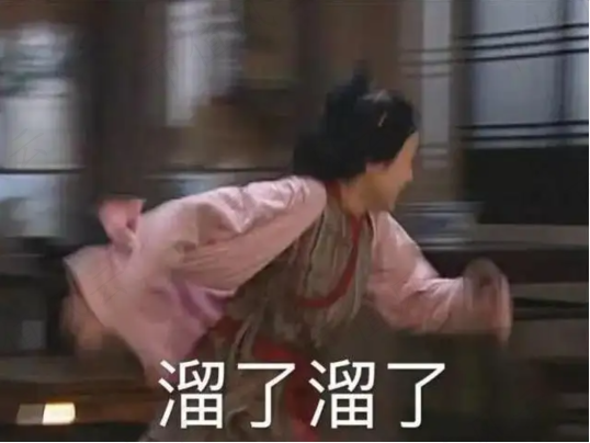 68f784503d024889925573c5b67a93e3.002.png