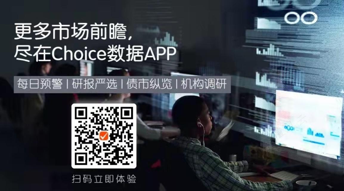 a0308e4549294aafa1105225a427fc1f.002.jpeg
