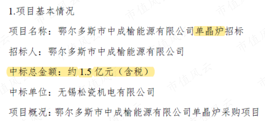 b87b9060d3ee49de9d58bb9874e58718.007.png