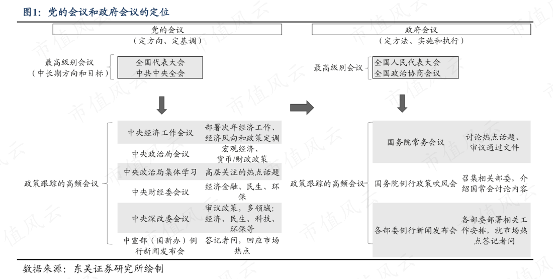 c1eaeaf191724c1689d4a7c70b1275f3.001.png