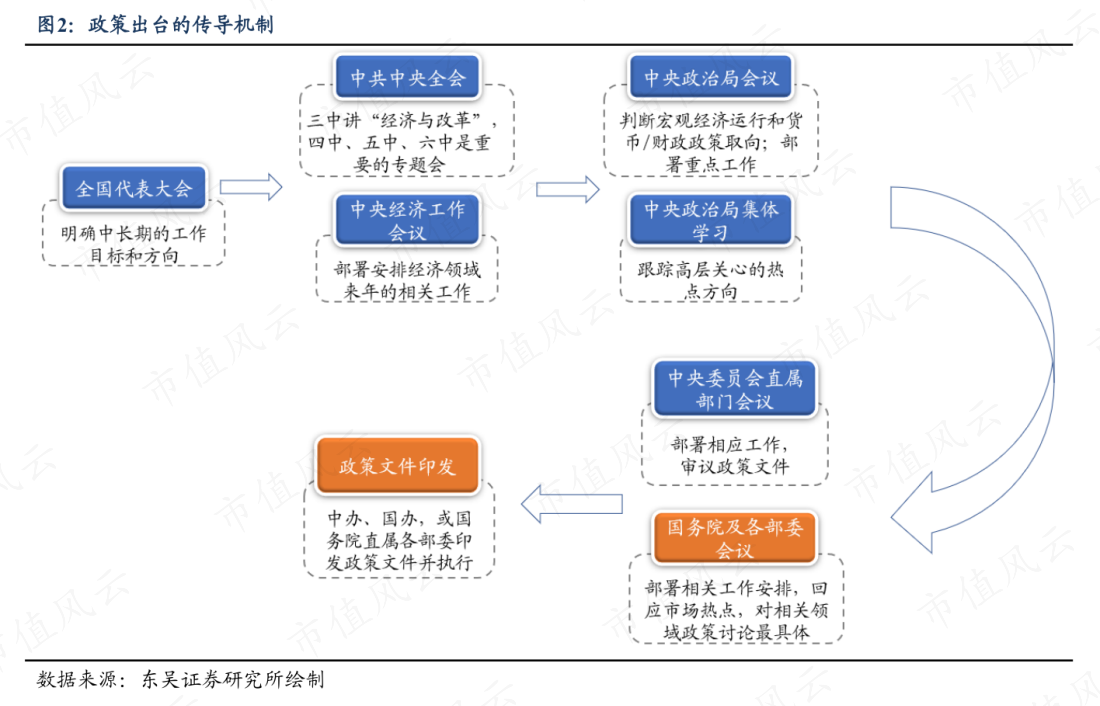 c1eaeaf191724c1689d4a7c70b1275f3.002.png