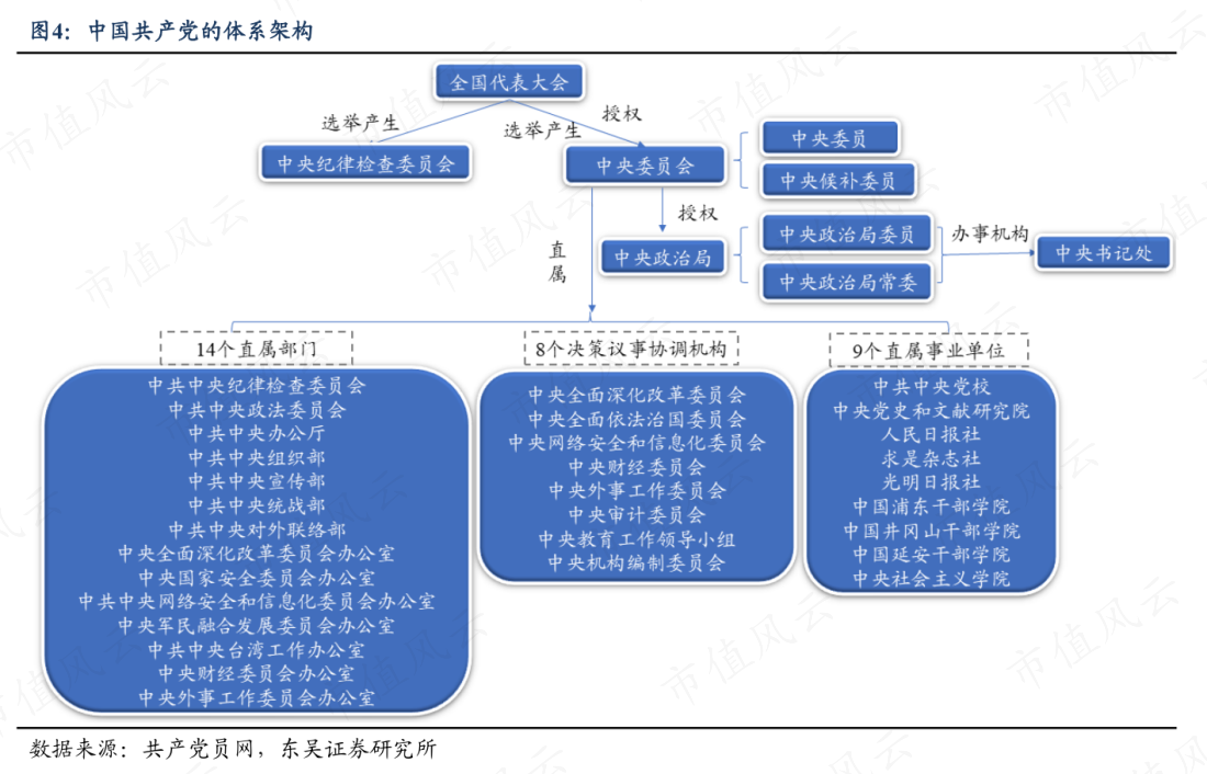 c1eaeaf191724c1689d4a7c70b1275f3.003.png