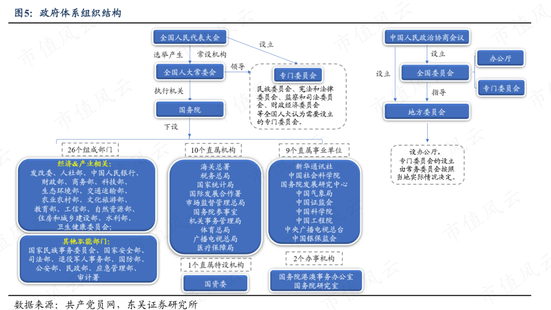 c1eaeaf191724c1689d4a7c70b1275f3.004.png