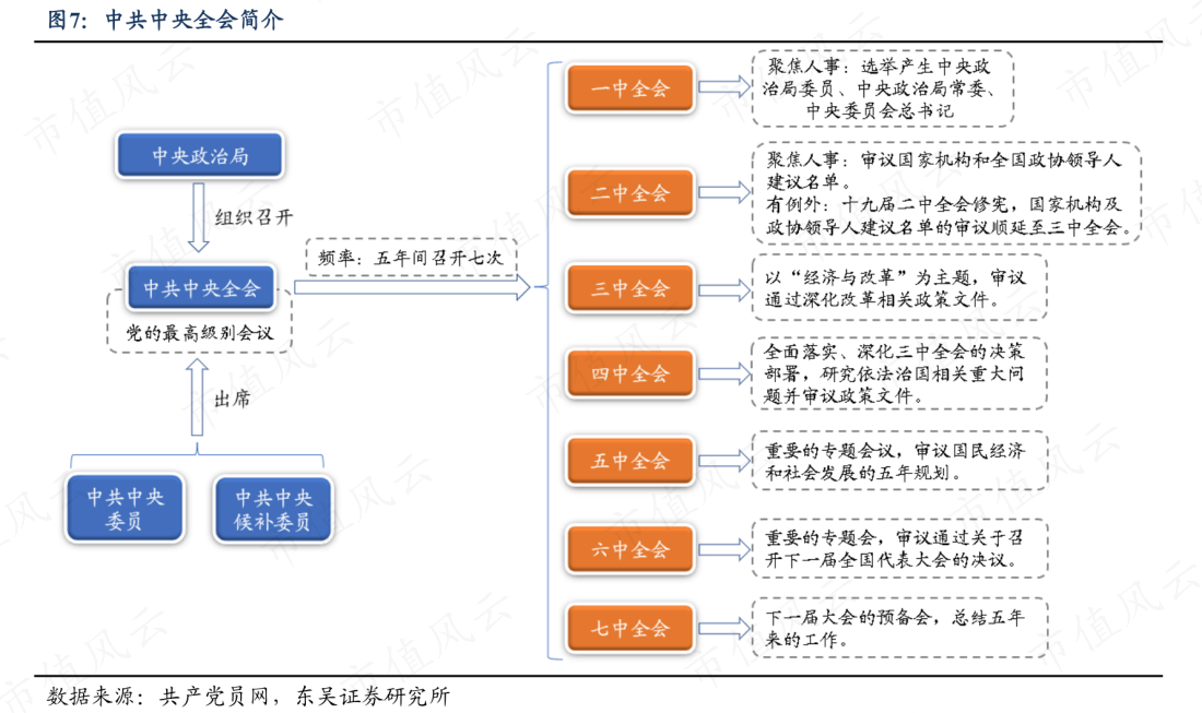 c1eaeaf191724c1689d4a7c70b1275f3.006.png