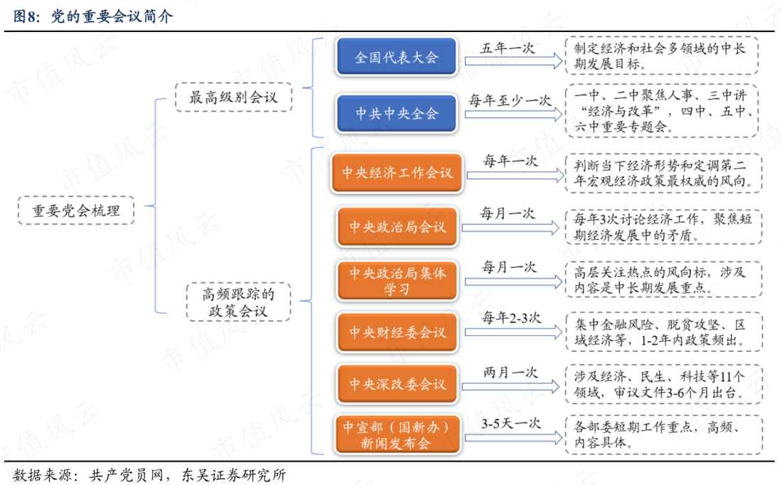 c1eaeaf191724c1689d4a7c70b1275f3.007.png