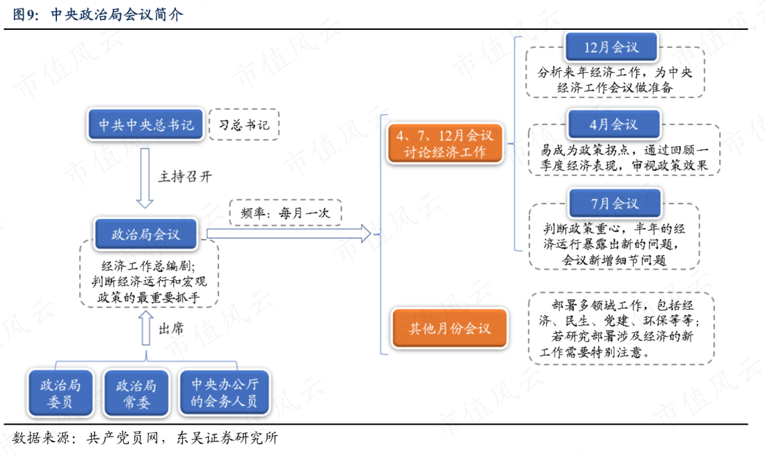 c1eaeaf191724c1689d4a7c70b1275f3.008.png