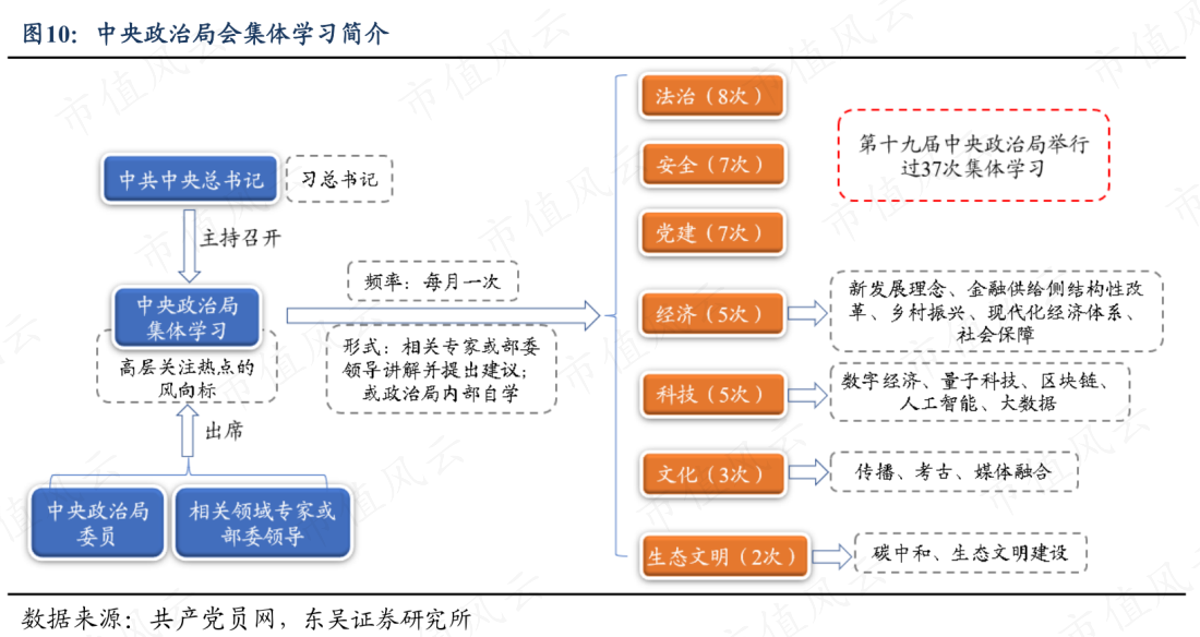 c1eaeaf191724c1689d4a7c70b1275f3.009.png