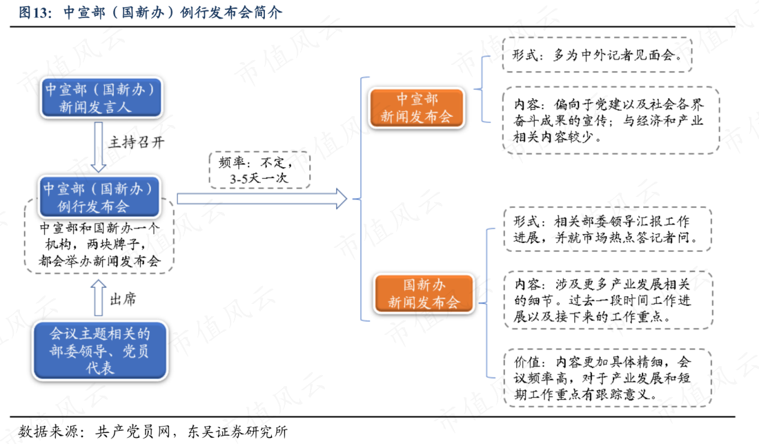 c1eaeaf191724c1689d4a7c70b1275f3.012.png