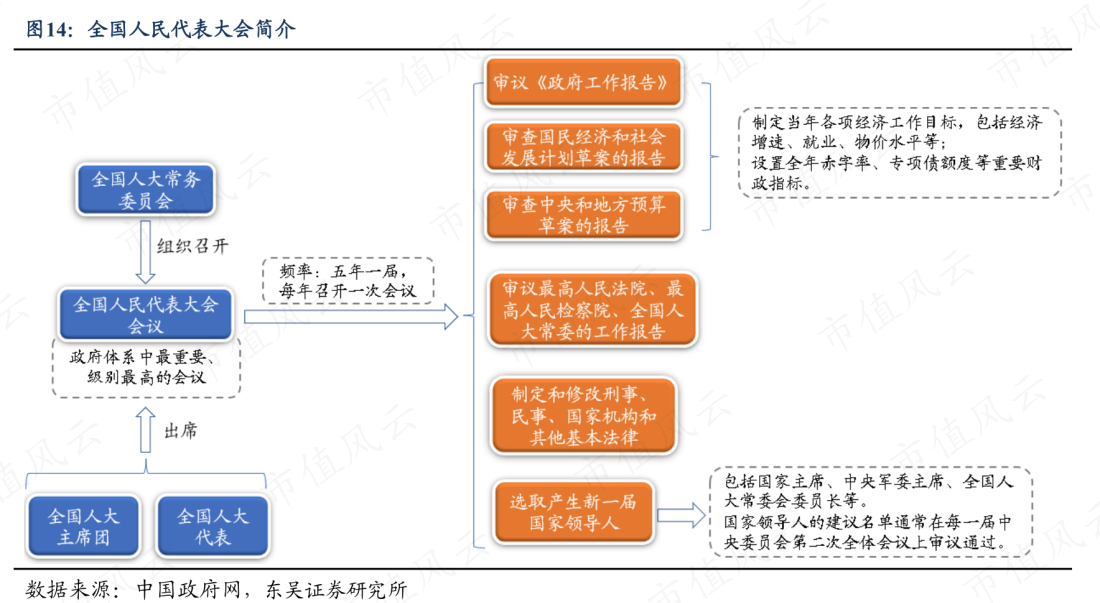 c1eaeaf191724c1689d4a7c70b1275f3.013.png