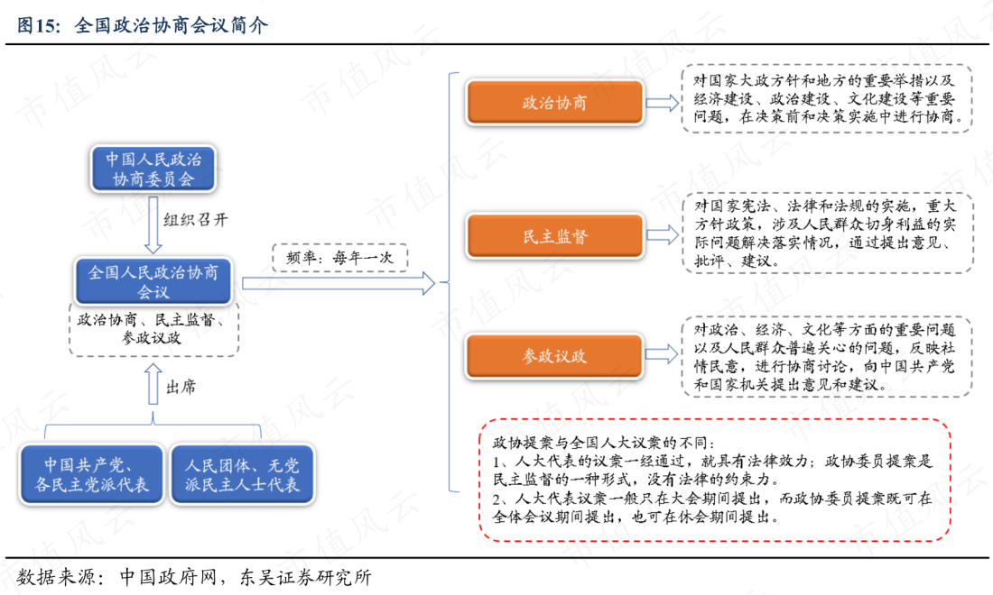 c1eaeaf191724c1689d4a7c70b1275f3.014.png
