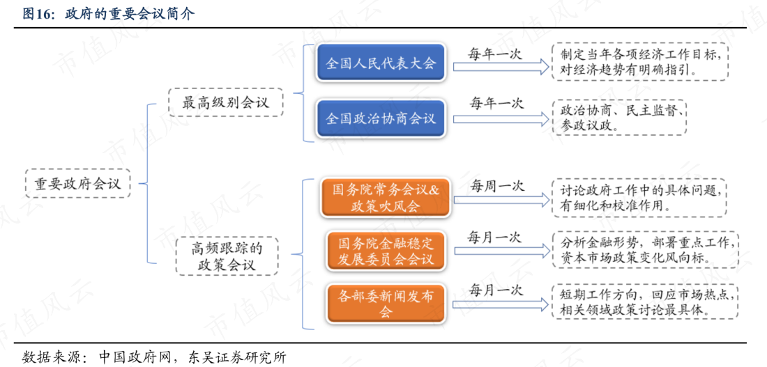 c1eaeaf191724c1689d4a7c70b1275f3.015.png