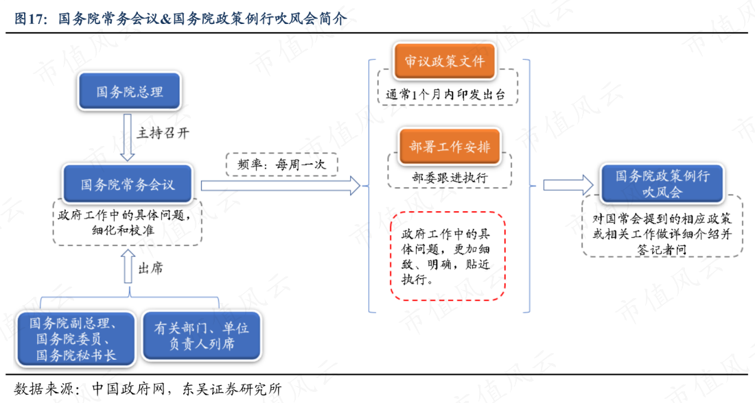 c1eaeaf191724c1689d4a7c70b1275f3.016.png