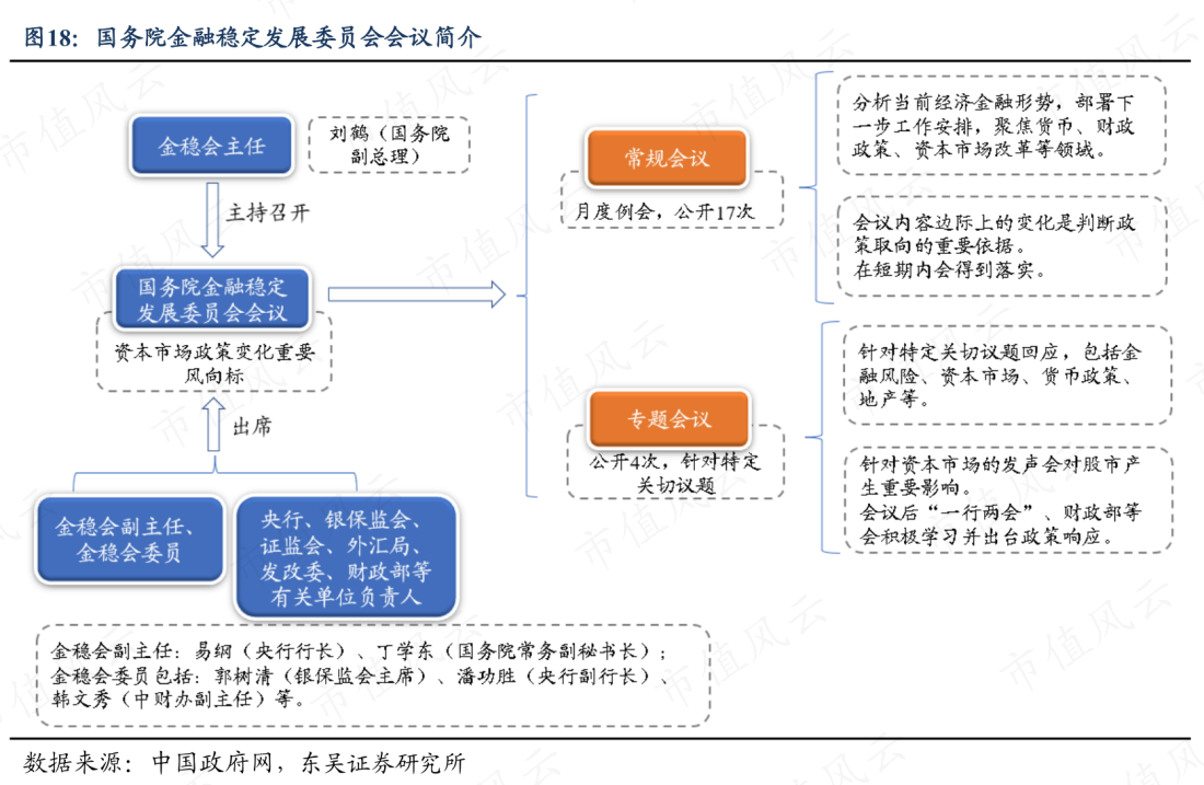 c1eaeaf191724c1689d4a7c70b1275f3.017.png