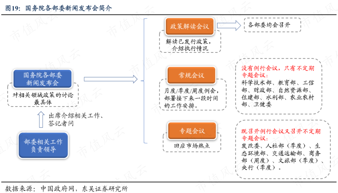 c1eaeaf191724c1689d4a7c70b1275f3.018.png